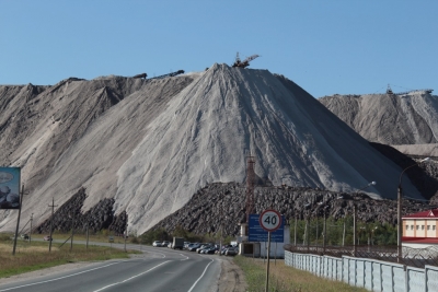 Potash mountains just outside the city of Aktobe