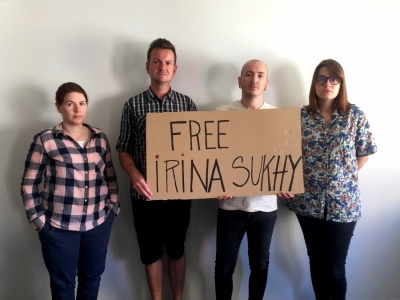 Arrest of Irina Sukhy: Belarus authorities exploiting the political turmoil to persecute environmental activists